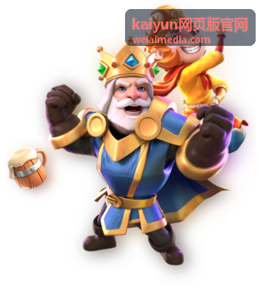 kaiyun网页版官网数据看板筛选与导出界面